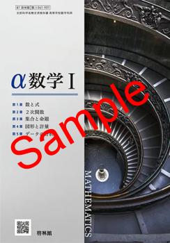 ��ͽ��ۡ�2026ǯ�ǡۡ����Ӵۡ�����ե����ح������� 061-901���������