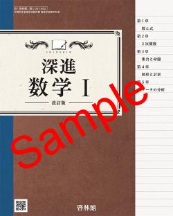 ��ͽ��ۡ�2026ǯ�ǡۡ����Ӵۡ����ʿ��ح��������ǡ����� 061-902���������