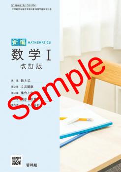 ��ͽ��ۡ�2026ǯ�ǡۡ����Ӵۡ����Կ��ح��������ǡ����� 061-904���������