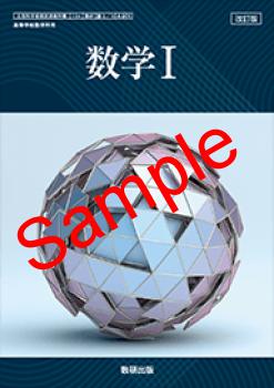 ��ͽ��ۡ�2026ǯ�ǡۡ������������ǡ����ح������� 104-901���������