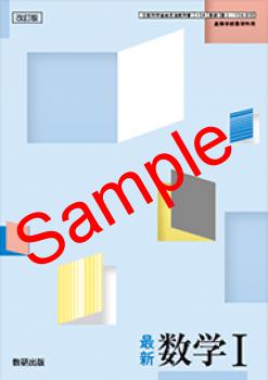 ��ͽ��ۡ�2026ǯ�ǡۡ������������ǡ��ǿ������ح������� 104-905���������