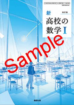 ��ͽ��ۡ�2026ǯ�ǡۡ������������ǡ������⹻�ο��ح������� 104-906���������