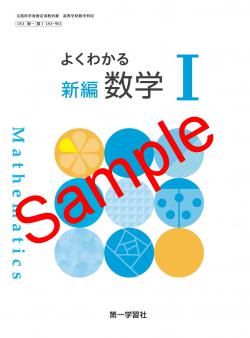 ��ͽ��ۡ�2026ǯ�ǡۡ���졡�褯�狼�롡���Կ��ح������� 183-901���������