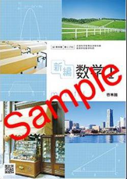 ��ͽ��ۡ�2026ǯ�ǡۡ����Ӵۡ����Կ��ح������� 710���������