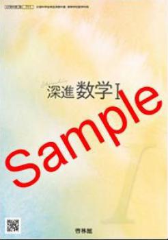 ��ͽ��ۡ�2026ǯ�ǡۡ����Ӵۡ����ʿ��ح������� 711���������