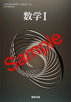 ��ͽ��ۡ�2026ǯ�ǡۡ����������ح������� 712���������