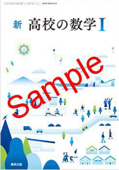 ��ͽ��ۡ�2026ǯ�ǡۡ������������⹻�ο��ح������� 716���������