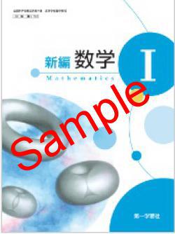 ��ͽ��ۡ�2026ǯ�ǡۡ���졡���Կ��ح����ݡ��ȥ֥å������� 719���������