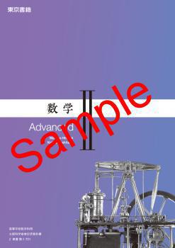 ��ͽ��ۡ�2026ǯ�ǡۡ�������ҡ����ح���Advanced������ 701���������