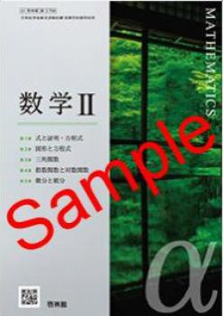 ��ͽ��ۡ�2026ǯ�ǡۡ����Ӵۡ����ح������� 706���������