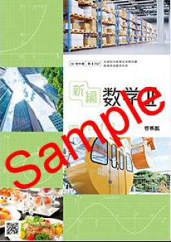 ��ͽ��ۡ�2026ǯ�ǡۡ����Ӵۡ����Կ��ح������� 707���������