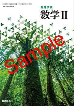 ��ͽ��ۡ�2026ǯ�ǡۡ������������ع������ح������� 710���������