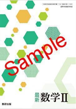 ��ͽ��ۡ�2026ǯ�ǡۡ��������ǿ������ح������� 712���������