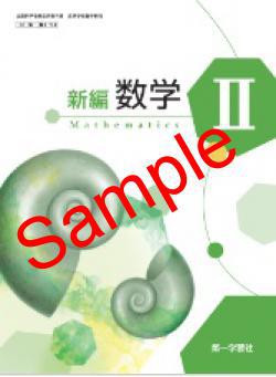 ��ͽ��ۡ�2026ǯ�ǡۡ���졡���Կ��ح������� 714���������