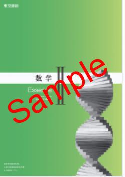 ��ͽ��ۡ�2026ǯ�ǡۡ�������ҡ����ح���Essence������ 716���������