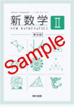 ��ͽ��ۡ�2026ǯ�ǡۡ�������ҡ������ح��������ԡ����� 718���������