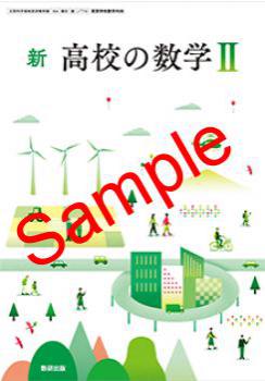 ��ͽ��ۡ�2026ǯ�ǡۡ������������⹻�ο��ح������� 719���������