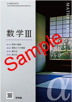 ��ͽ��ۡ�2026ǯ�ǡۡ����Ӵۡ����ح������� 705���������