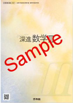 ��ͽ��ۡ�2026ǯ�ǡۡ����Ӵۡ����ʿ��ح������� 707���������