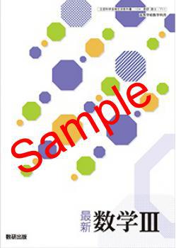 ��ͽ��ۡ�2026ǯ�ǡۡ��������ǿ������ح������� 711���������