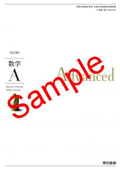 ��ͽ��ۡ�2026ǯ�ǡۡ�������ҡ������ǡ����أ���Advanced������ 002-901���������