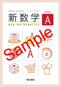 ��ͽ��ۡ�2026ǯ�ǡۡ�������ҡ������ǡ������أ������� 002-905���������