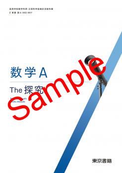 ��ͽ��ۡ�2026ǯ�ǡۡ�������ҡ����أ���The õ�桡���� 002-907���������