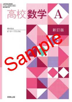 ��ͽ��ۡ�2026ǯ�ǡۡ��¶����⹻����A �����ǡ����� 007-903���������