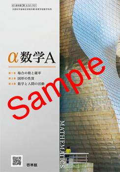 ��ͽ��ۡ�2026ǯ�ǡۡ����Ӵۡ�����ե����أ������� 061-901���������