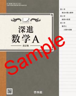 ��ͽ��ۡ�2026ǯ�ǡۡ����Ӵۡ����ʿ��أ��������ǡ����� 061-902���������