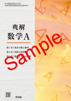 ��ͽ��ۡ�2026ǯ�ǡۡ����Ӵۡ��ֲ���أ������� 061-903���������