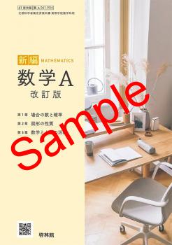 ��ͽ��ۡ�2026ǯ�ǡۡ����Ӵۡ����Կ��أ��������ǡ����� 061-904���������