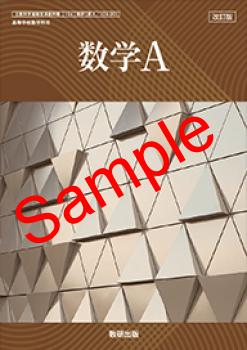 ��ͽ��ۡ�2026ǯ�ǡۡ������������ǡ�����A������ 104-901���������