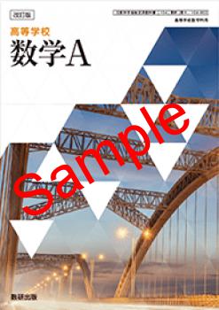 ��ͽ��ۡ�2026ǯ�ǡۡ������������ǡ������ع�������A������ 104-903���������
