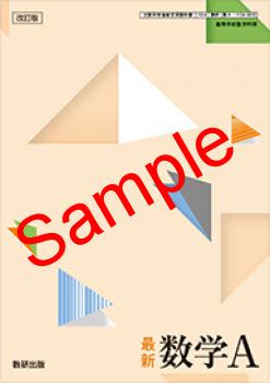 ��ͽ��ۡ�2026ǯ�ǡۡ������������ǡ��ǿ�������A������ 104-905���������