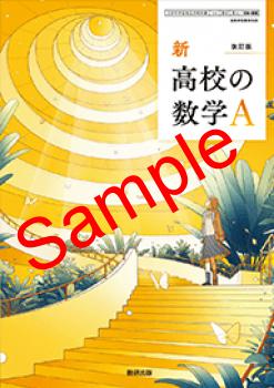 ��ͽ��ۡ�2026ǯ�ǡۡ������������ǡ������⹻�ο���A������ 104-906���������