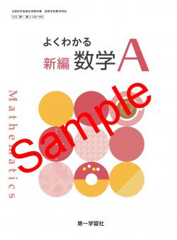 ��ͽ��ۡ�2026ǯ�ǡۡ���졡�褯�狼�롡���Կ��أ������� 183-901���������