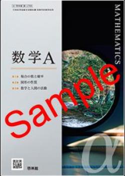 ��ͽ��ۡ�2026ǯ�ǡۡ����Ӵۡ�����A������ 709���������