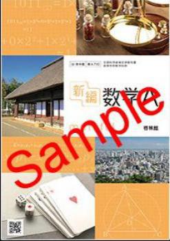 ��ͽ��ۡ�2026ǯ�ǡۡ����Ӵۡ����Կ���A������ 710���������