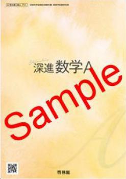 ��ͽ��ۡ�2026ǯ�ǡۡ����Ӵۡ����ʿ���A������ 711���������