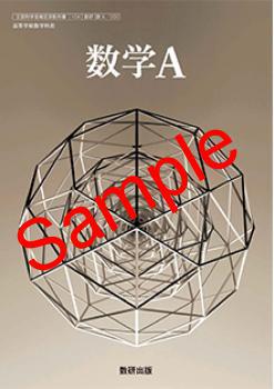 ��ͽ��ۡ�2026ǯ�ǡۡ�����������A������ 712���������