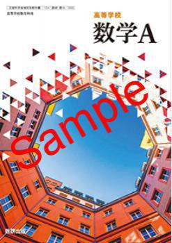 ��ͽ��ۡ�2026ǯ�ǡۡ������������ع�������A������ 713���������