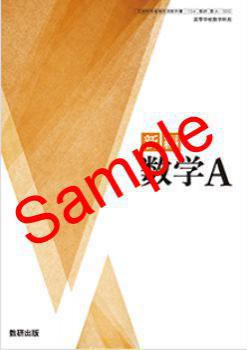 ��ͽ��ۡ�2026ǯ�ǡۡ����������ԡ�����A������ 714���������