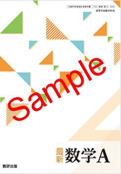 ��ͽ��ۡ�2026ǯ�ǡۡ��������ǿ�������A������ 715���������