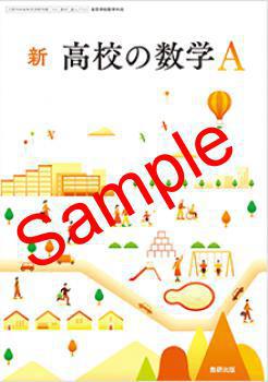 ��ͽ��ۡ�2026ǯ�ǡۡ������������⹻�ο���A������ 716���������