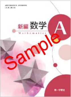 ��ͽ��ۡ�2026ǯ�ǡۡ���졡���Կ��أ������� 718���������