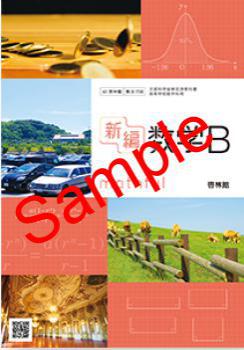 ��ͽ��ۡ�2026ǯ�ǡۡ����Ӵۡ����Կ���B������ 708���������