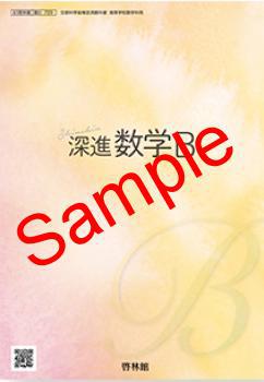 ��ͽ��ۡ�2026ǯ�ǡۡ����Ӵۡ����ʿ���B������ 709���������