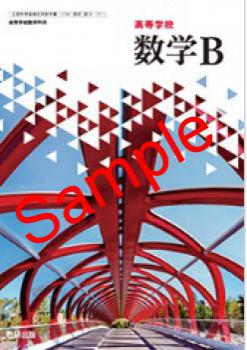 ��ͽ��ۡ�2026ǯ�ǡۡ������������ع�������B������ 711���������