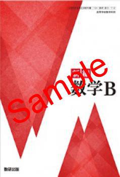 ��ͽ��ۡ�2026ǯ�ǡۡ����������ԡ�����B������ 712���������